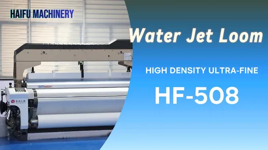 Screen Fabric Water Jet Loom 8100 Plastic Mat Weaving Machine