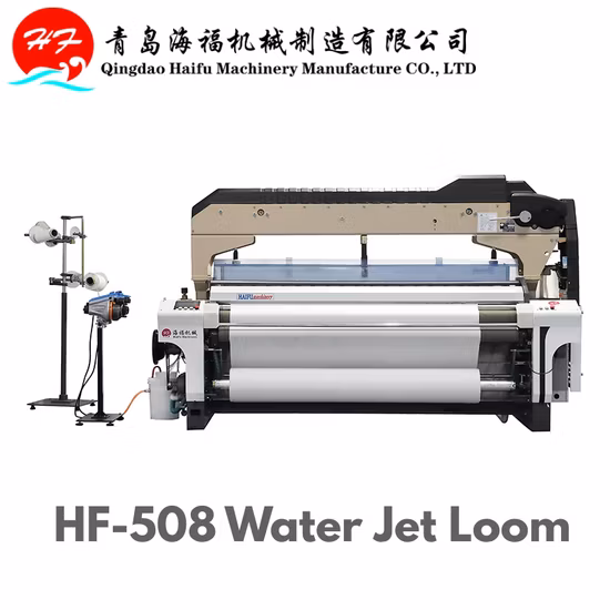 Screen Fabric Water Jet Loom 8100 Plastic Mat Weaving Machine