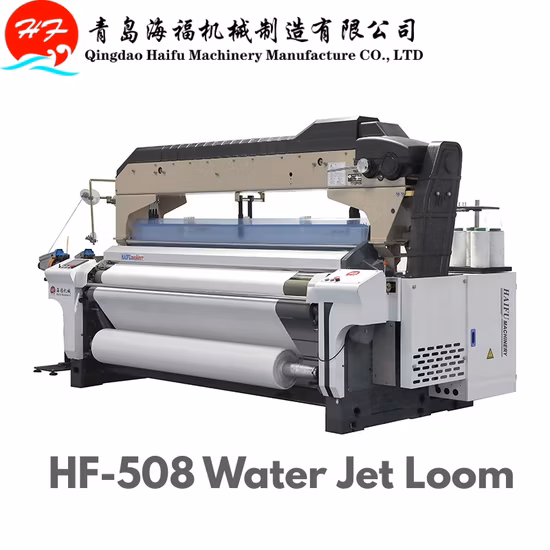 Screen Fabric Water Jet Loom 8100 Plastic Mat Weaving Machine